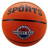Мяч баскетбольный 23-2-313 (50)