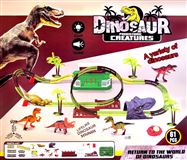 Автотрек 4172 с динозаврами (16)