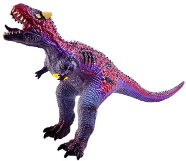 Динозавр 7040 бол звук (24)