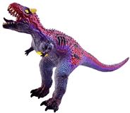 Динозавр 7040 бол звук (24)