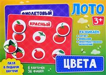 Настольная игра лото 