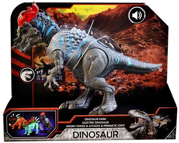Динозавр на бат.12002 (48)