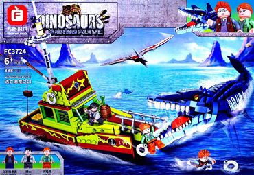 Конструктор FC3724 F DINOSAURS (32)