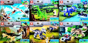 Конструктор FC3730 F DINOSAURS (96)