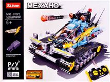 Конструктор М38-В1021 SLB MEXAHO на р.у. (1 …