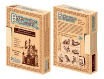 Доски для выжигания 10шт. (сложность рисунк …