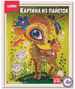 Картина из пайеток Оленёнок Ап010