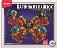 Картина из пайеток 