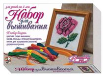 Вышивка.Роза (с рамкой и пяльцами) 01190