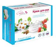 Крем для рук своими руками 