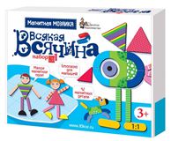 Мозаика магнитная 