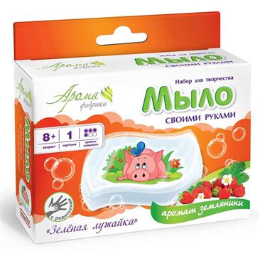 Мыло своими руками с картинкой Зелёная лужайка С0221