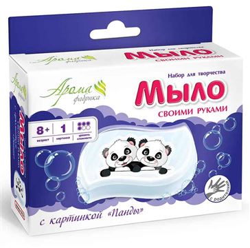 Мыло своими руками с картинкой Панды С0228