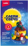 Слепи свечу