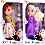 Кукла 8611D FR простая 2вида (60)