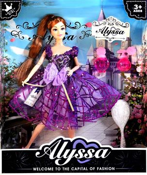 Кукла 26026 ББ с аксессуарами (36)