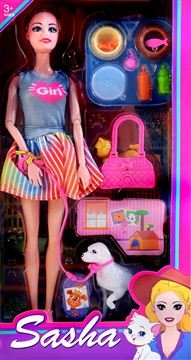 Кукла 51818 ББ с животными и аксесс (60)