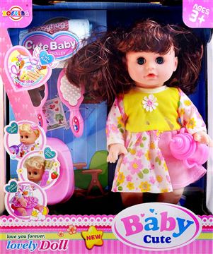 Кукла F008-39 простая с аксесс (24)