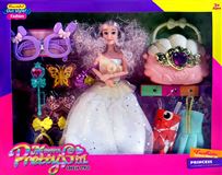 Кукла JM28-X4 ББ с аксессуарами (48)