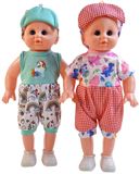 Кукла 4012T простая (120)