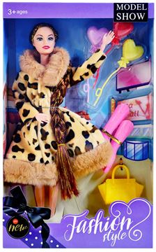 Кукла JS9004D ББ с аксесс (96)