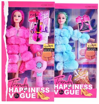 Кукла JS9007A ББ в шубе с аксесс (96)