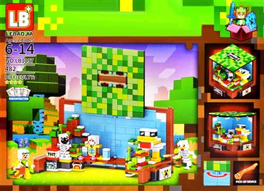 Конструктор LB1197 LB+ MCRFT (48)