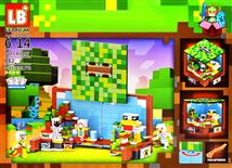 Конструктор LB1197 LB+ MCRFT (48)