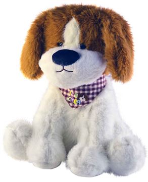 МИ Собака сидит 40см. 24-2-42 (50)