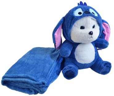 МИ Щенок в капюшоне STCH 45см. с одеялом 1,1*1,5м 24-2-186 (50)