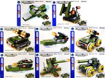 Конструктор BB015 Военный 8в1 (8шт.в уп.) ( &hellip;