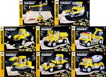 Конструктор BB054 ENGENERING 8видов 8в2 (8ш &hellip;