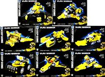 Конструктор BB302 KTTP GOING 8видов 8в2 (8ш &hellip;