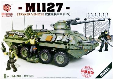 Конструктор XJ-787A XJ БТР (12)