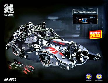 Конструктор металлический 8602 машина HW с машинкой (36)