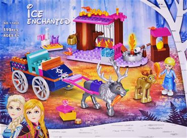 Конструктор 11468 BL FRD (96)