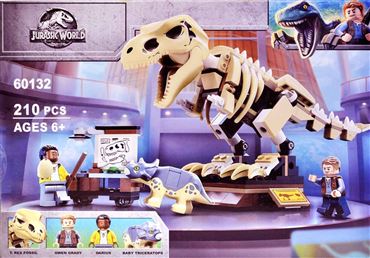 Конструктор 60132 BL DINOSAURS (84)