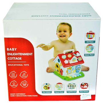 Игрушка развивающая Домик YL505-10 (8)