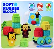 Конструктор блочный 6120 (мягкая пластмасса &hellip;