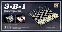 Игра 