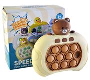 Антистресс POP IT на бат.ME138-6 Мишка (120 …