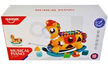Игрушка развивающая 