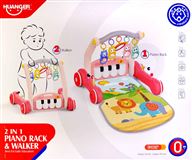 Каталка для малыша HE0638 2в1 (6)