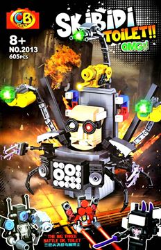 Конструктор 2013 CB TOYS SKBDT (48)