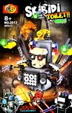 Конструктор 2013 CB TOYS SKBDT (48)