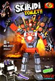 Конструктор 2015 CB TOYS SKBDT (72)