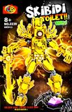 Конструктор 2239 CB TOYS SKBDT (48)
