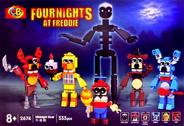 Конструктор 2674 CB TOYS FNF (72)