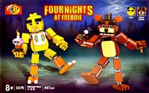 Конструктор 2675 CB TOYS FNF (60)