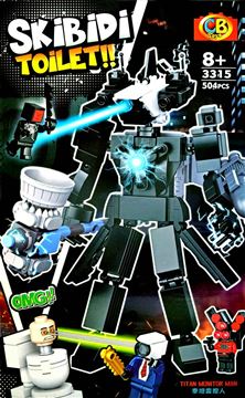 Конструктор 3315 CB TOYS SKBDT (60)